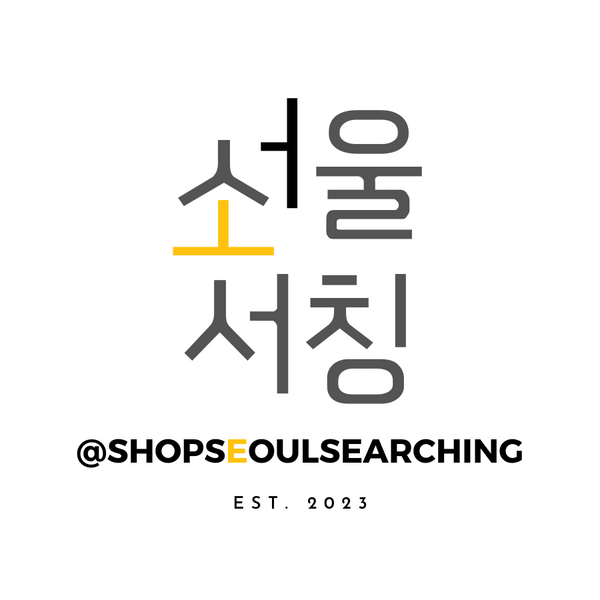 Seoul Searching Shop